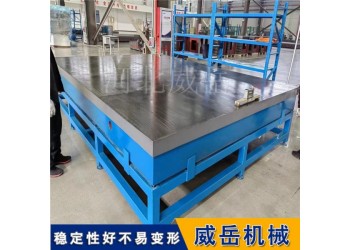鑄鐵電機底座工作臺 焊接裝配平臺  工作面硬度高