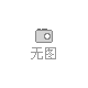 聚合支付系統(tǒng)開發(fā) 讓收款更簡(jiǎn)單